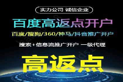 知乎信息流广告投放案例分析：成功案例分享